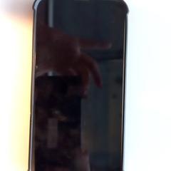 Mobiltelefon, som rapportert av Arriva Limburg Noord ved bruk av iLost