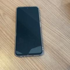 Okostelefon Samsung, amint azt Breng Arnhem az iLost segítségével jelentette.