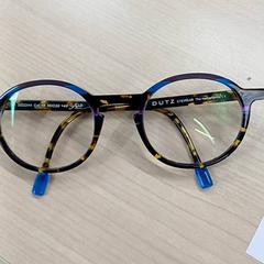 Gafas, ha sido reportado por IKEA Brest Guipavas con iLost