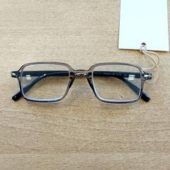 Szemüveg, amint azt Centraal magazijn az iLost segítségével jelentette.