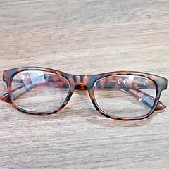 Gafas, ha sido reportado por CARS HANGARD con iLost