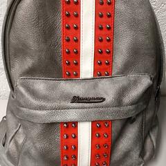 Plecak, zgłoszono przez Regio Antwerpen - Brussel przy użyciu iLost