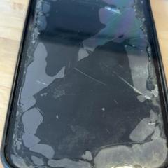 Telefon, gemeldet von Gemeente Wageningen über iLost