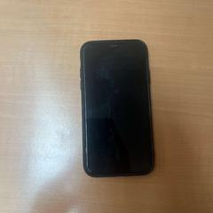 Iphone iPhone met een bloemetjes hoesje, amint azt Gemeente Zutphen az iLost segítségével jelentette.