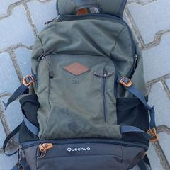 Motxilla, segons ha informat Arriva West-Brabant mitjançant iLost