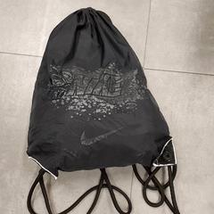 Gymnastics bag, as reported by Regio Oost-Vlaanderen using iLost