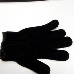 Glove, as reported by ilévia using iLost