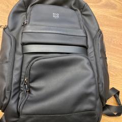 Rugzak Warakornkul, a été signalé par GVB utilisant iLost