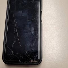 핸드폰 Swaders, iLost를 사용하여 Connexxion Haarlem IJmond에 보고됨