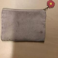 Držák karty, jak nahlášeno RET pomocí iLost