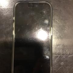 Iphone, ako bolo nahlásené U-OV Utrecht pomocou iLost