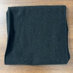 Šátek, jak nahlášeno Pathé Leeuwarden pomocí iLost