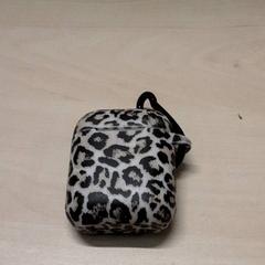 Laddare, rapporterat av Arriva Oost-Brabant med iLost