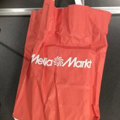 Taška Mediamarkt, ako bolo nahlásené Breng Nijmegen pomocou iLost