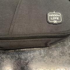 Bolsa, segundo informou Rotterdam The Hague Airport usando iLost