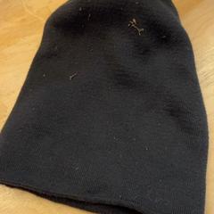 Keps, rapporterat av Pathé Utrecht Leidsche Rijn med iLost