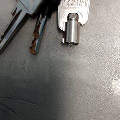 Keys, as reported by Arriva Friesland / Groningen using iLost