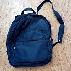 Zaino Primark, come riportato da Centraal magazijn utilizzando iLost