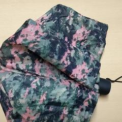 Paraply, rapporterat av Centraal magazijn med iLost