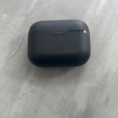 Custodia per airpods, come riportato da RRReis Arriva Achterhoek-Rivierenland utilizzando iLost
