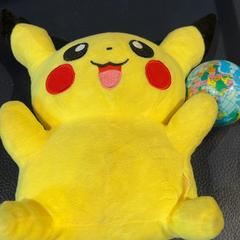 Játék, amint azt Inntel Hotels Amsterdam Landmark az iLost segítségével jelentette.