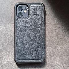 Een telefoon, jak bylo nahlášeno na iLost