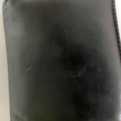 Billetera - MELIS, ha sido reportado por Regio Antwerpen - Brussel con iLost