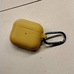 Øretelefoner, som rapportert av HTM ved bruk av iLost