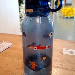 Láhev na pití, jak nahlášeno IKEA Wilrijk pomocí iLost