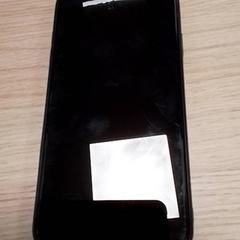 Telefon iPhone, som rapportert av Qbuzz Fryslân ved bruk av iLost