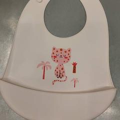 Śliniaczek, zgłoszono przez IKEA Orléans - Ardon przy użyciu iLost