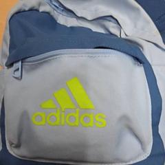 Sac à dos, a été signalé par RET utilisant iLost