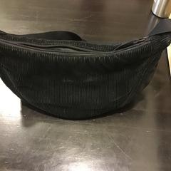 Handtas, segons ha informat Qbuzz U-OV mitjançant iLost