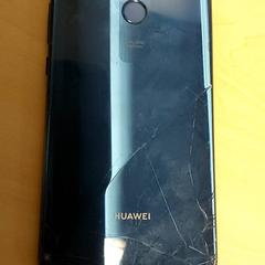 Smartphone Huawei Zwart, ha sido reportado por Centraal magazijn con iLost