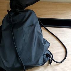 Gymnastics bag - Sahyouni, as reported by Regio Limburg - Leuven using iLost