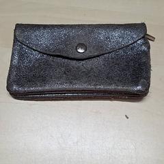 Peněženka, jak nahlášeno Arriva Oost-Brabant pomocí iLost