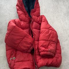 İLost kullanarak Arriva Achterhoek-Rivierenland tarafından bildirildiği gibi Çocuk ceketi