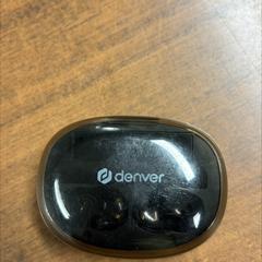 Oortjes doosje, segundo informou Regio Limburg - Leuven usando iLost