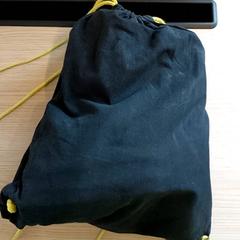 Sac à dos - Turnkledij, a été signalé par Centraal magazijn utilisant iLost