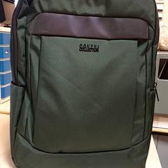 Zaino - Aarts, come riportato da Centraal magazijn utilizzando iLost