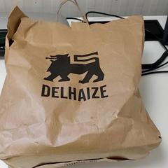 Bossa - Papier zak, segons ha informat Centraal magazijn mitjançant iLost