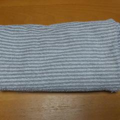 Handtuch, gemeldet von Carlton Beach Hotel über iLost