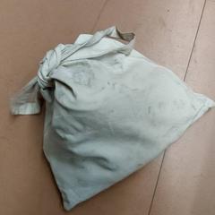 Väska - Draagtas, rapporterat av Centraal magazijn med iLost