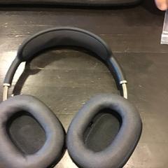 Fejhallgató, amint azt U-OV Utrecht az iLost segítségével jelentette.