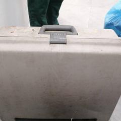 حقيبة سفر رصاصي، كما تم الإبلاغ عنه بواسطة محطة الدمام (الدمام) عبر iLost