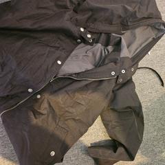 Dzseki, amint azt Ramada by Wyndham Amsterdam Airport Schiphol az iLost segítségével jelentette.