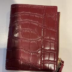 Plånbok, rapporterat av Gemeente Amsterdam med iLost