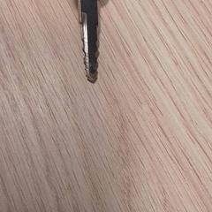 Keychain, as reported by Qbuzz Fryslân using iLost