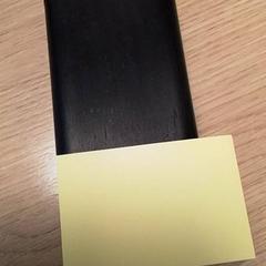 パワー・バンク がiLostで Qbuzz Fryslân によって報告されました