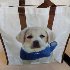 Tas, zoals gemeld door Centraal magazijn met iLost